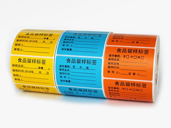 珠光膜不干胶标签纸你了解吗？