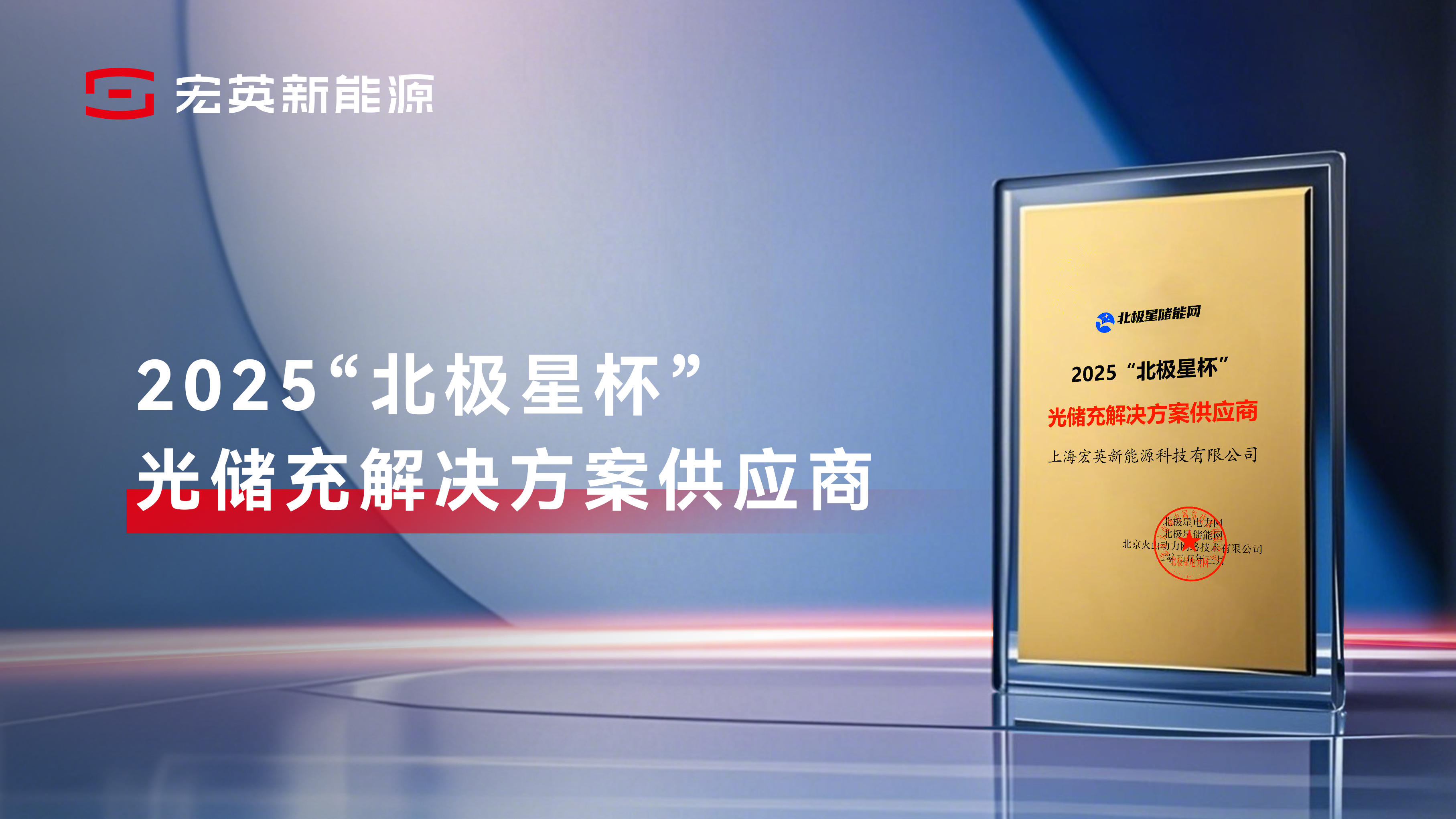 米兰电竞-华为发布鸿蒙应用开发者激励计划2026 每款最高激励1万元